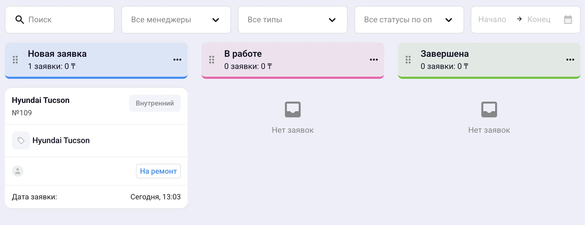 Screenshot 2026 04 15 At 13 05 02
