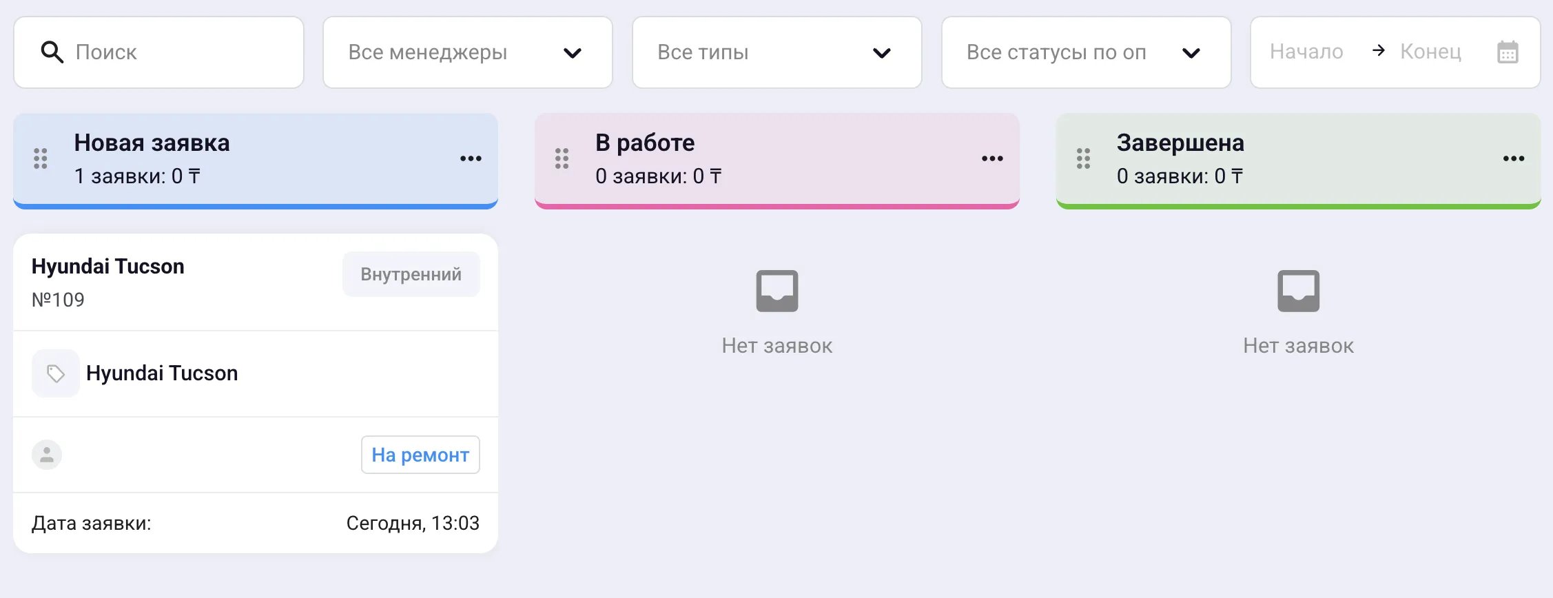 Screenshot 2026 04 15 At 13 05 02