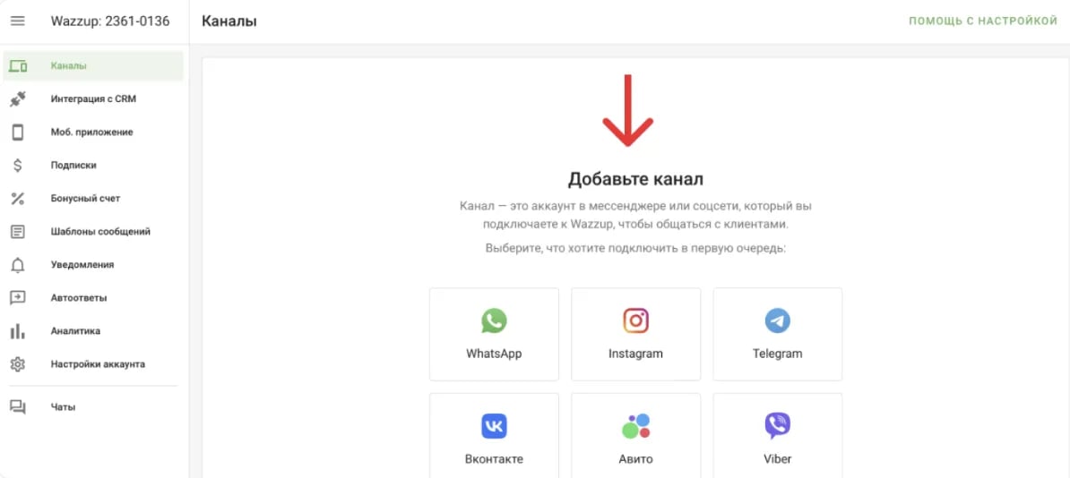 Screenshot 2026 04 15 At 13 36 32