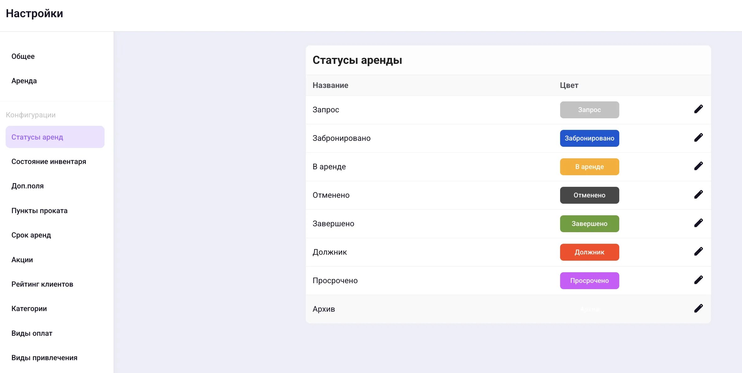 Screenshot 2026 04 15 At 13 53 16