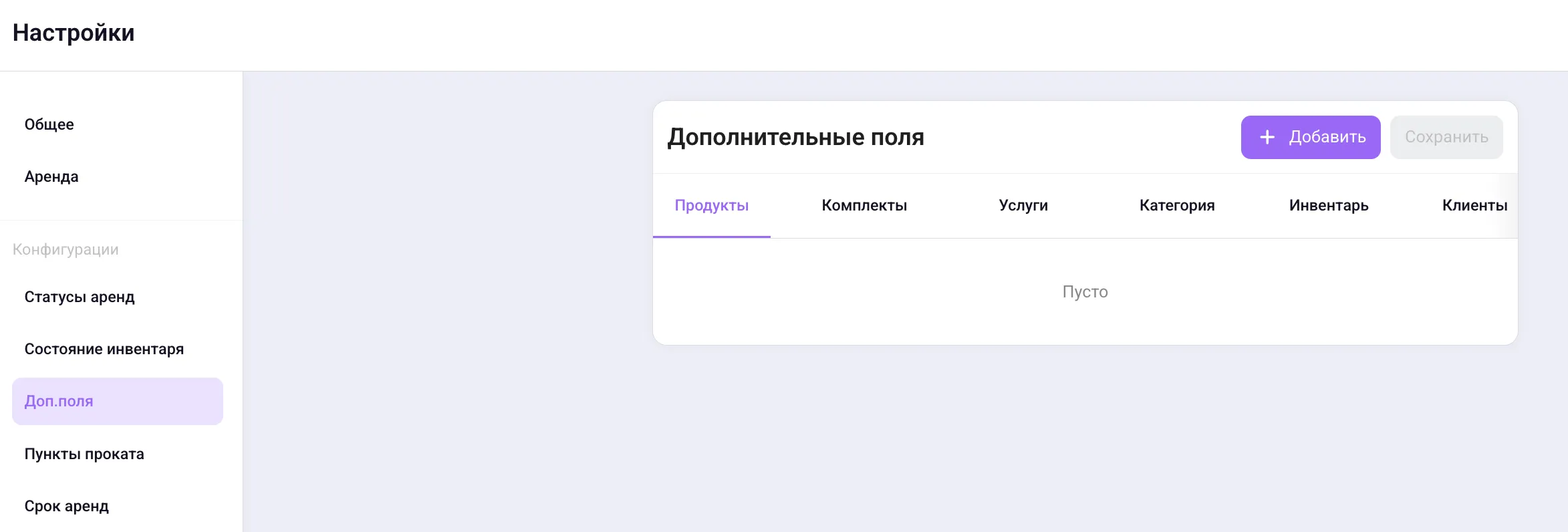 Screenshot 2026 04 15 At 13 54 01