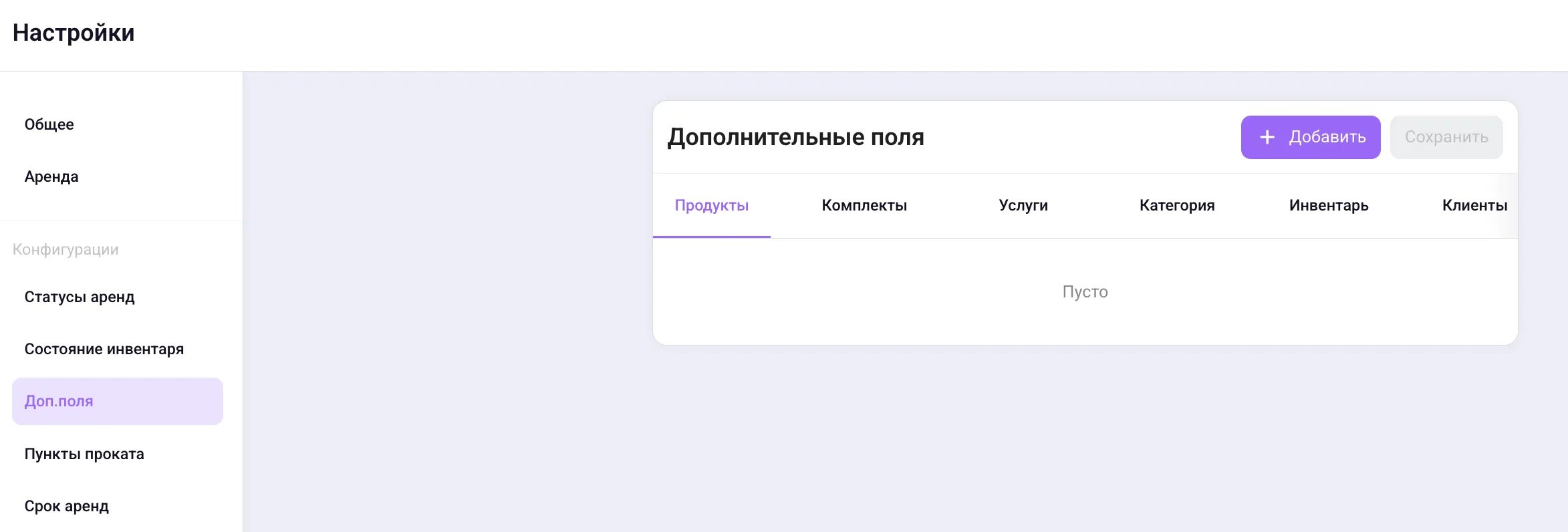 Screenshot 2026 04 15 At 13 54 01