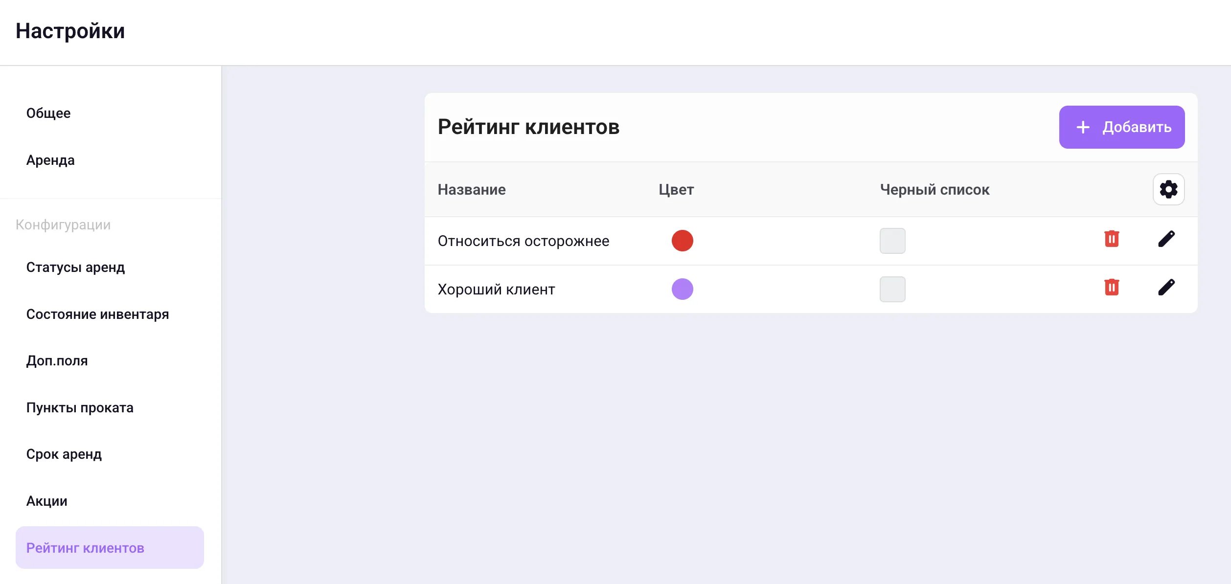 Screenshot 2026 04 15 At 13 55 23