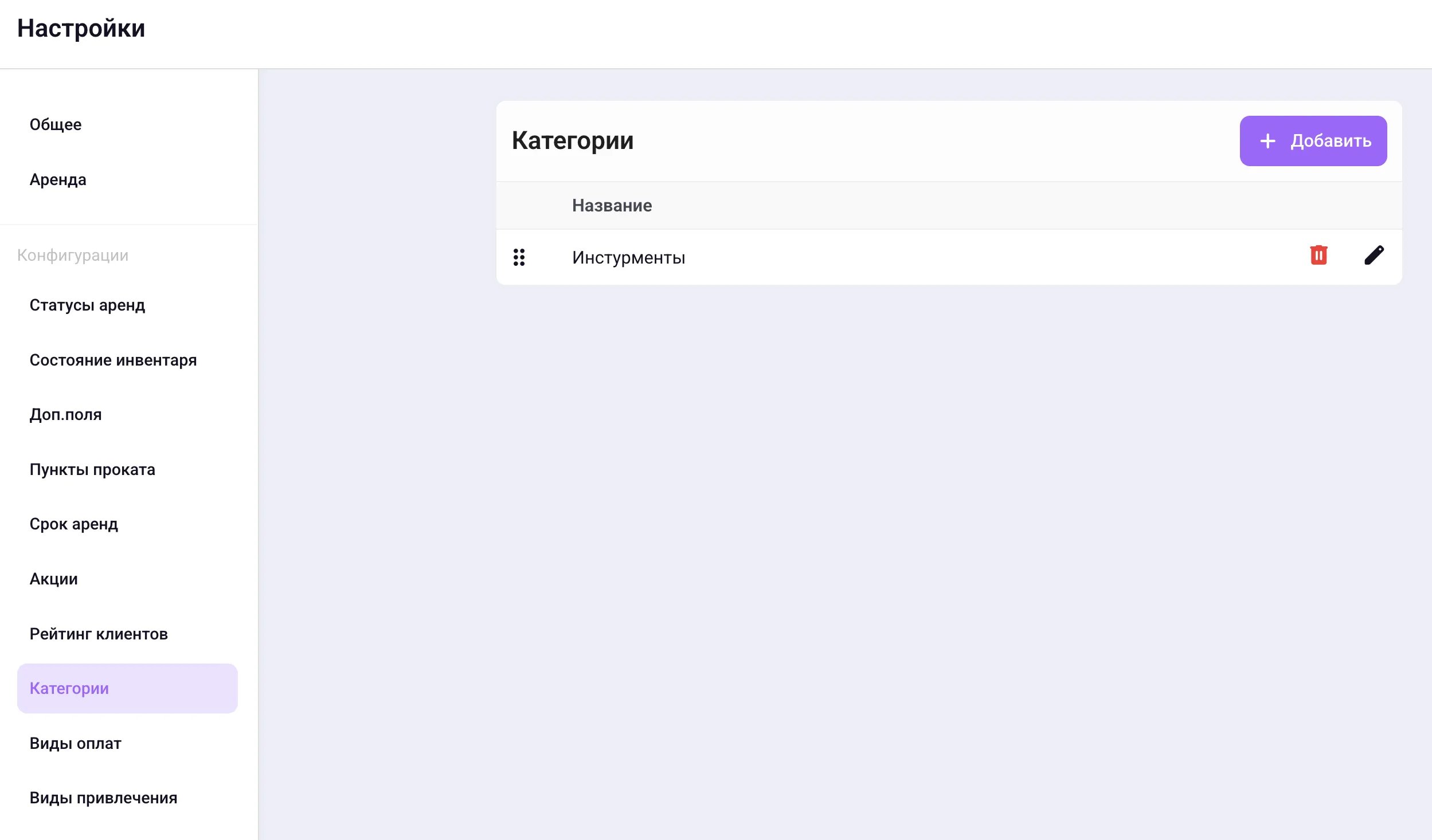 Screenshot 2026 04 15 At 13 55 44