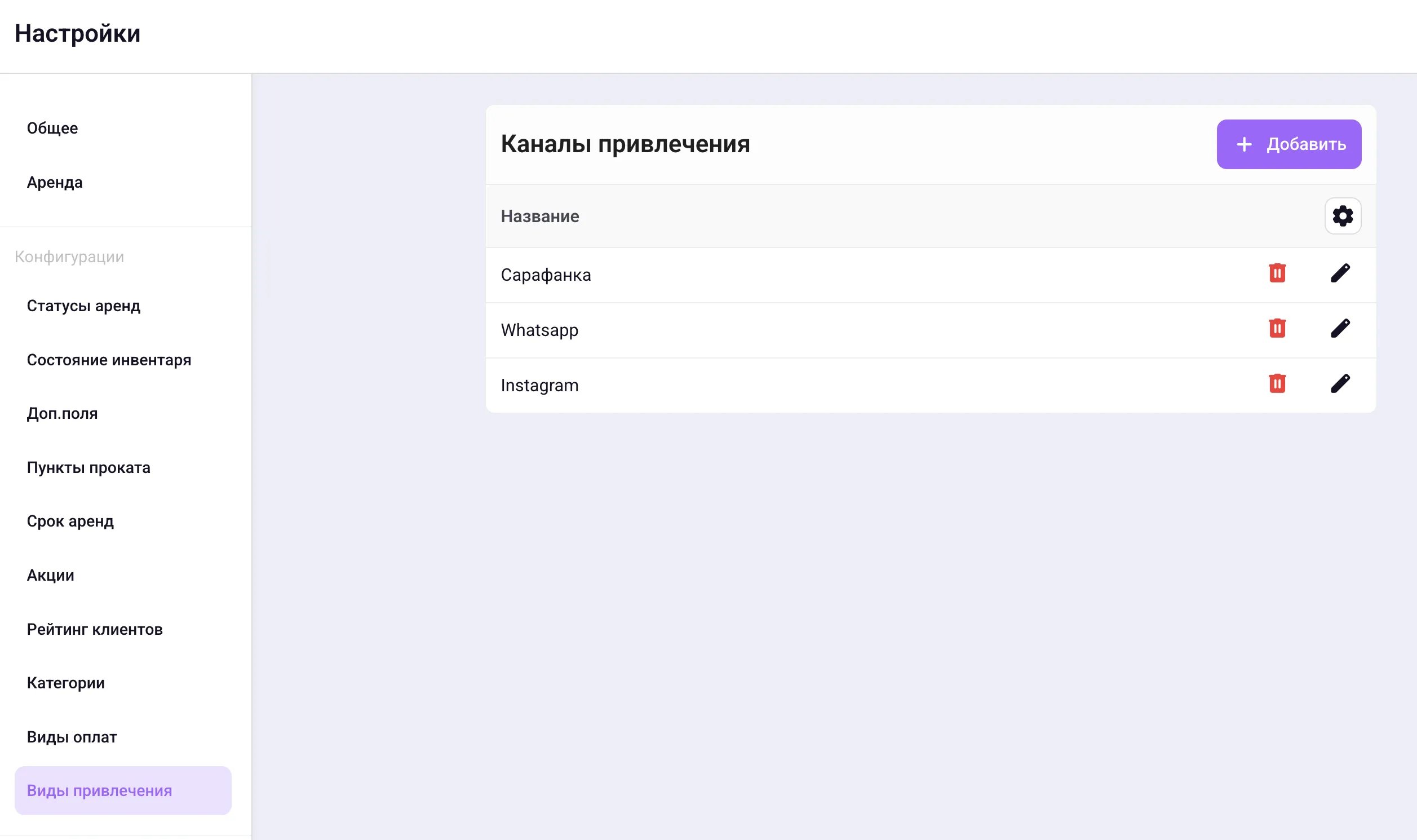 Screenshot 2026 04 15 At 13 56 16