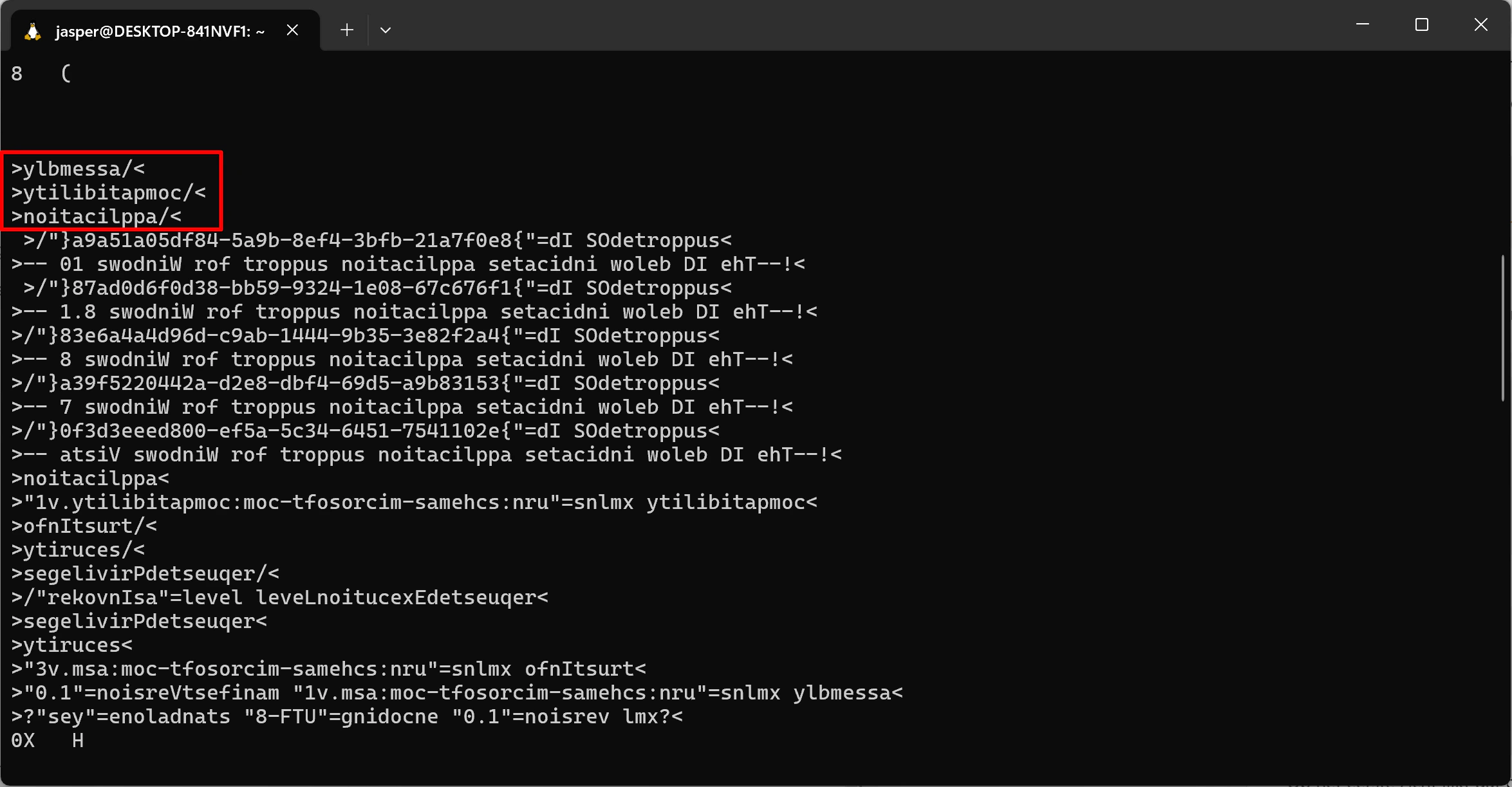 Strings Output