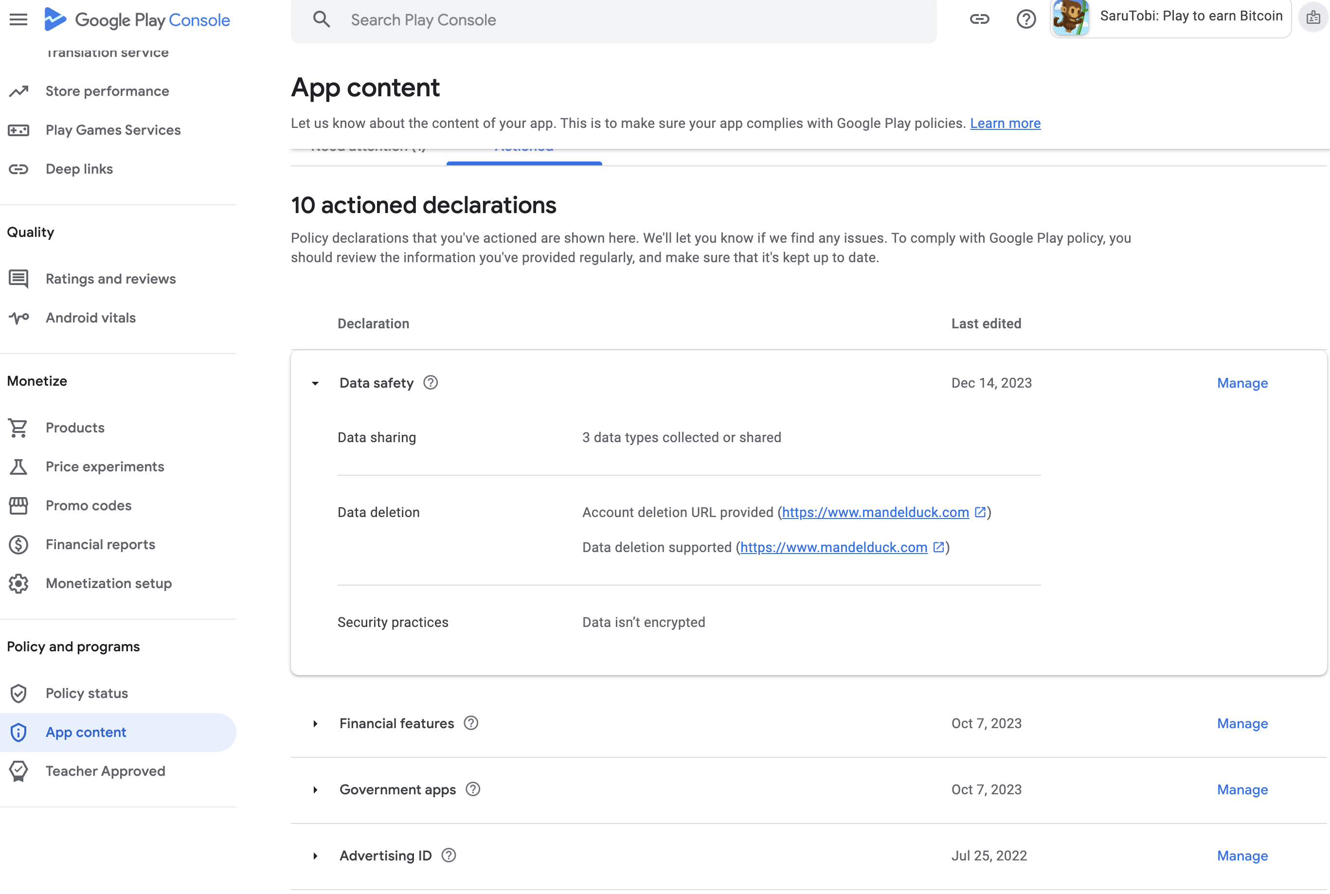 Android App Store