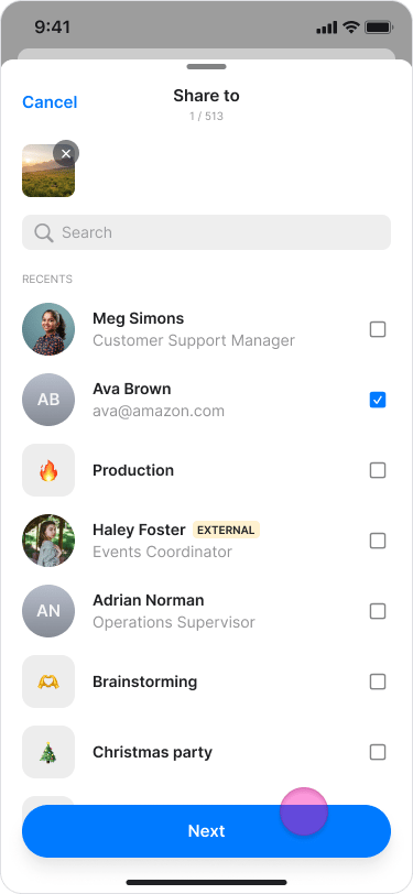 Share Images screenshot 4