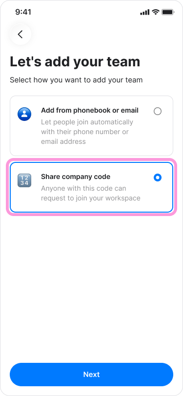 Invite with Company Code screenshot 3