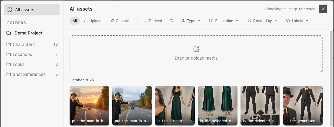 The reference picker, with the project's folders on the left, filters for uploads, generations, derived assets, favorites, type, resolution, creator and labels, an upload area, and a grid of images.