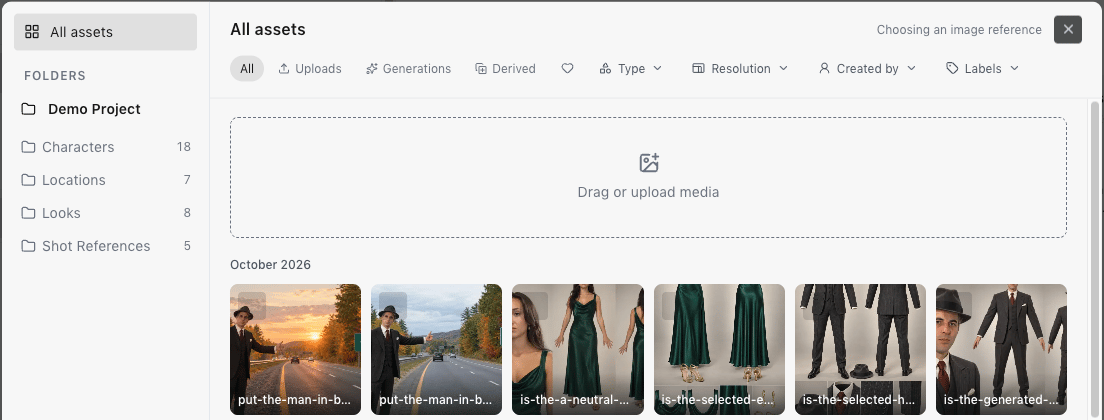 The reference picker, with the project's folders on the left, filters for uploads, generations, derived assets, favorites, type, resolution, creator and labels, an upload area, and a grid of images.