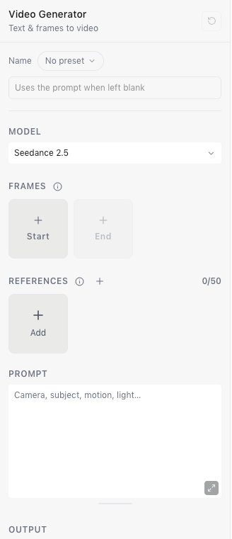 The video generator with empty Start and End frames above the References tray.