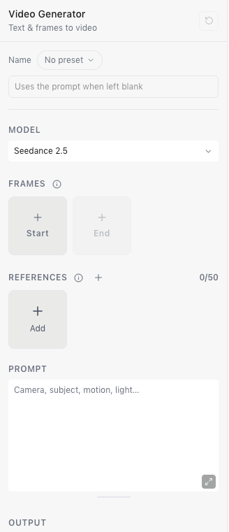 The video generator with empty Start and End frames above the References tray.