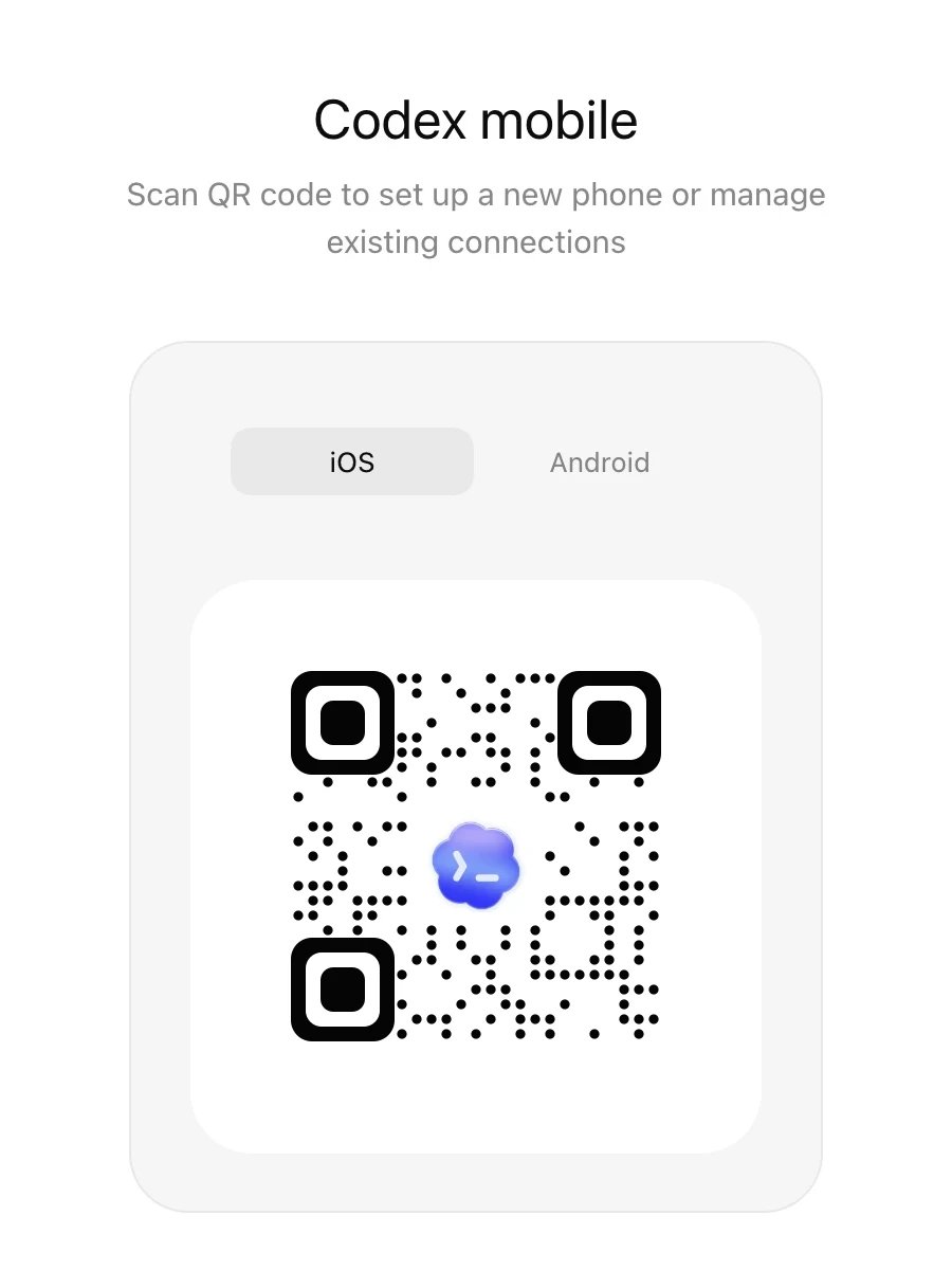 Remote setup screen in the ZeroTwo mobile app