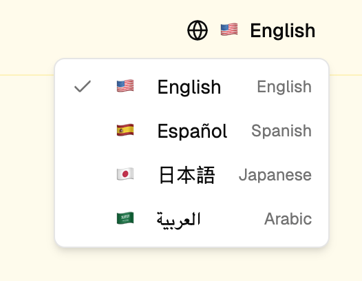 Internationalization switcher