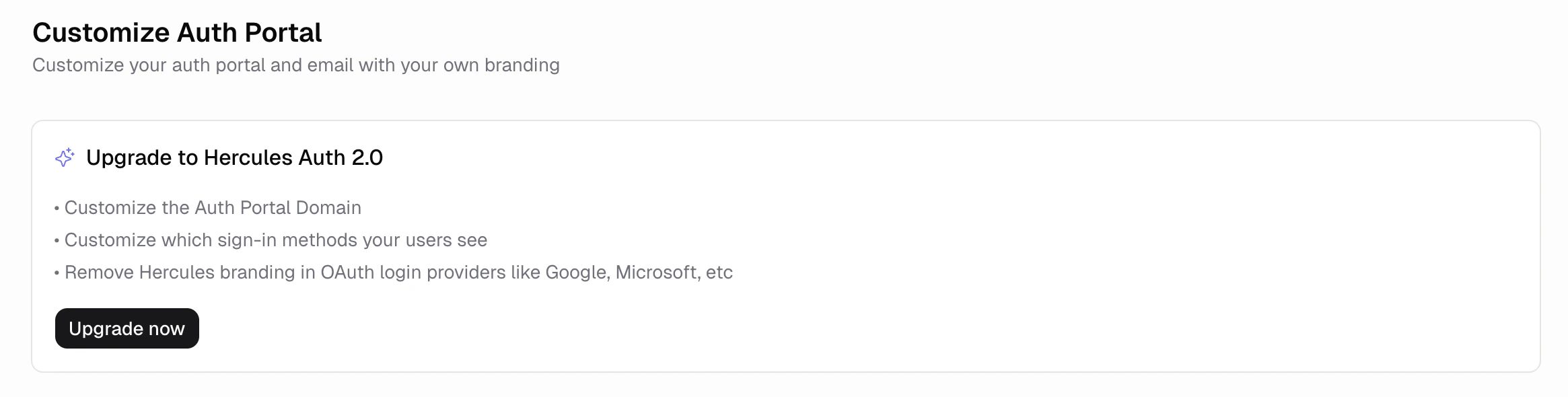 Upgrade to Hercules Auth 2.0 card on the Branding tab