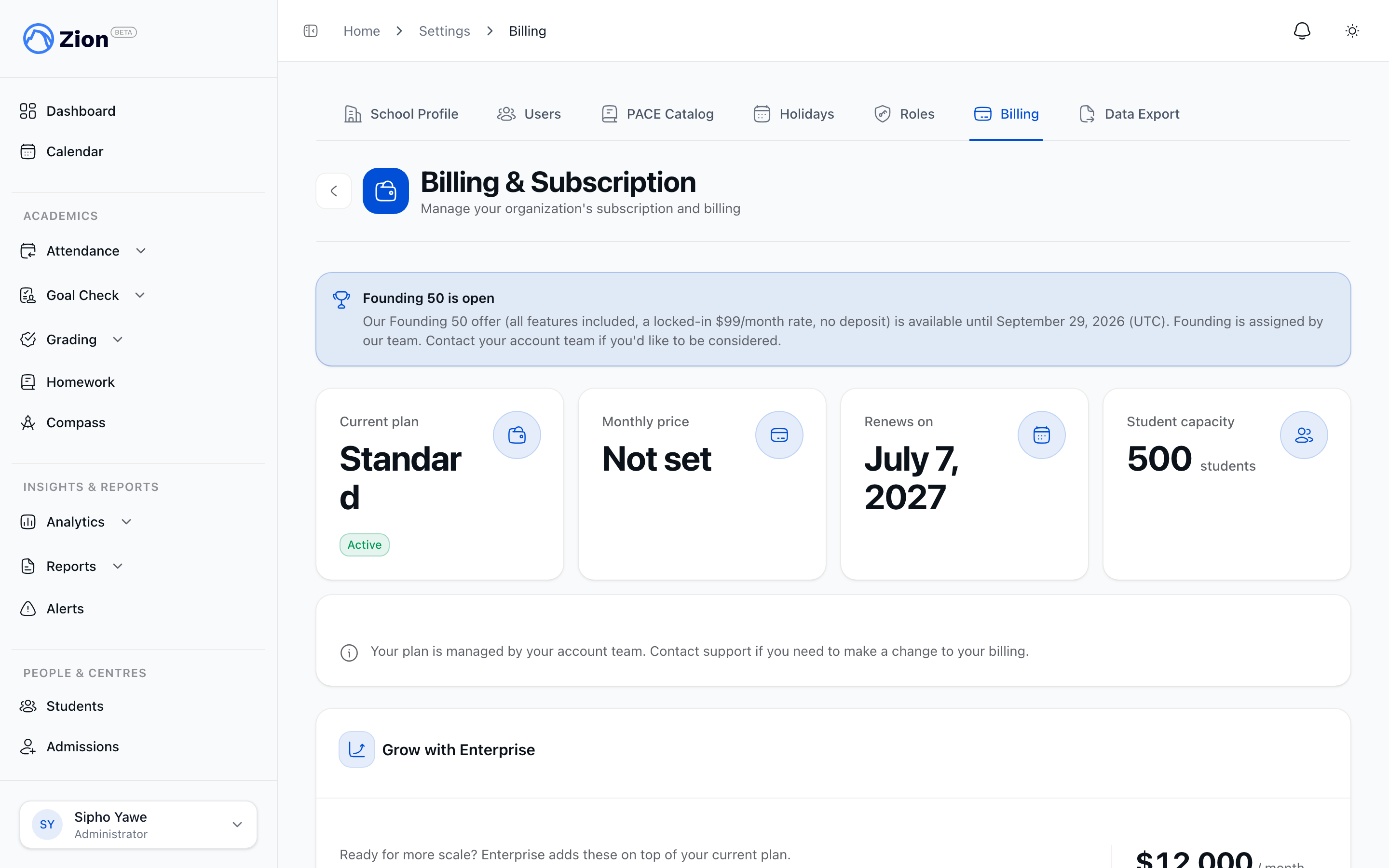 Billing settings page showing subscription plan tiers and status