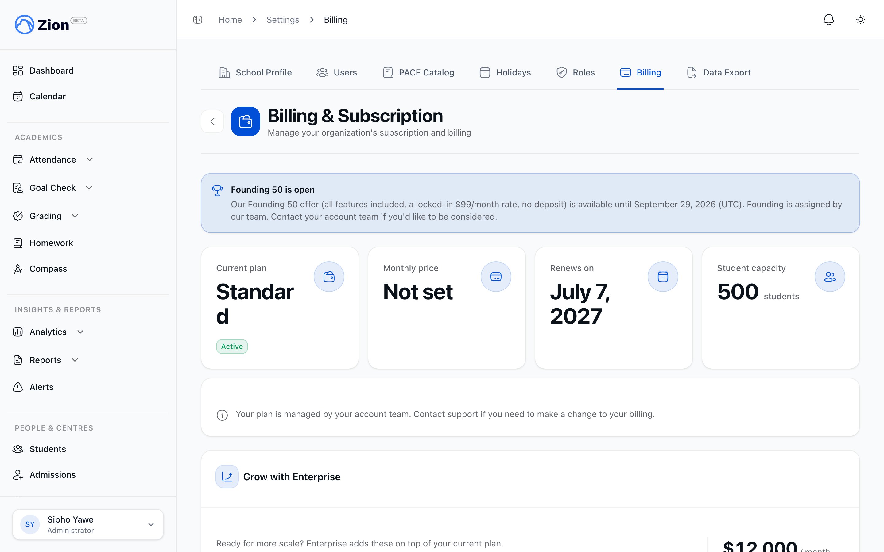 Billing settings page showing subscription plan tiers and status