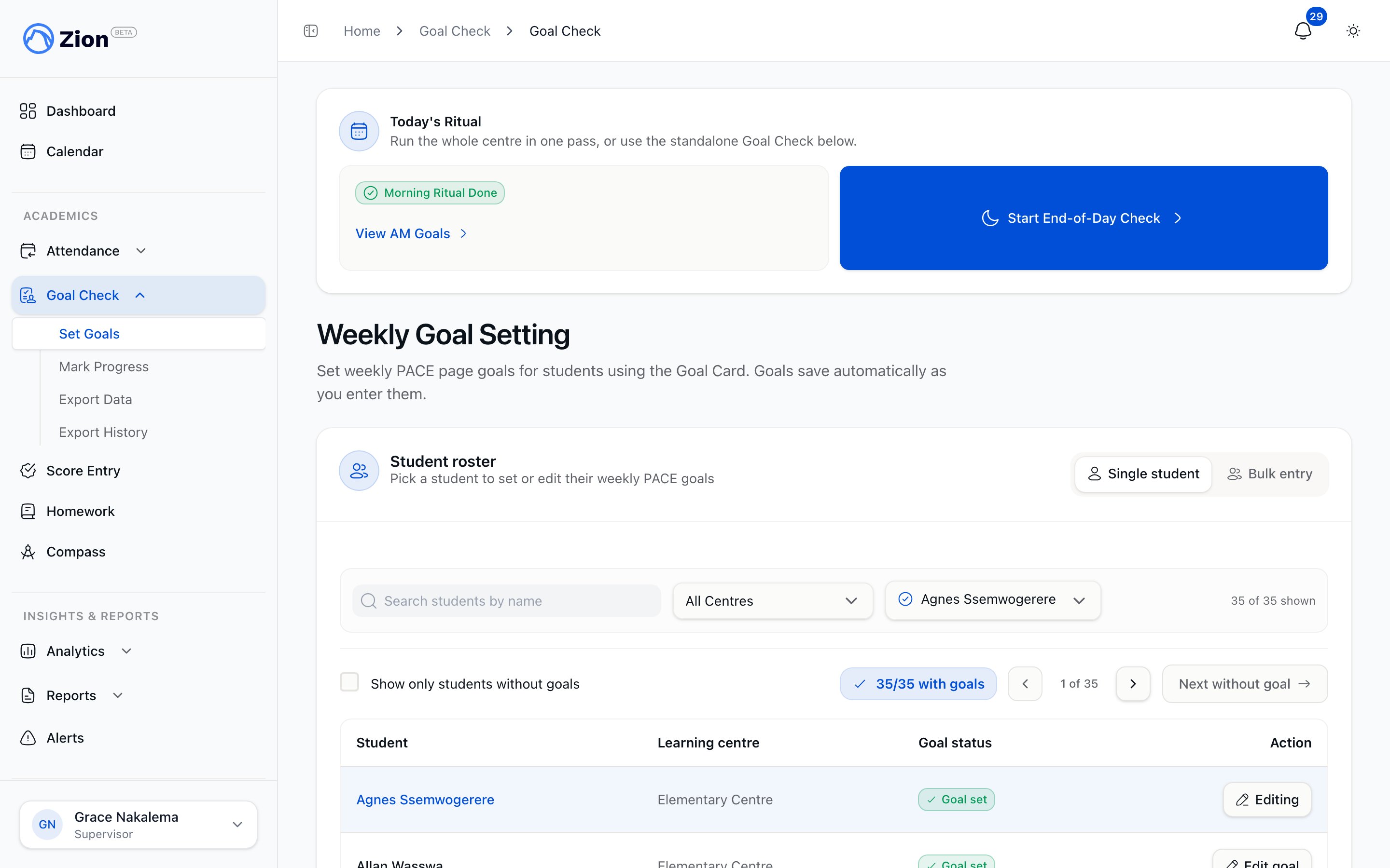 Weekly goal setting grid with start page and end page fields