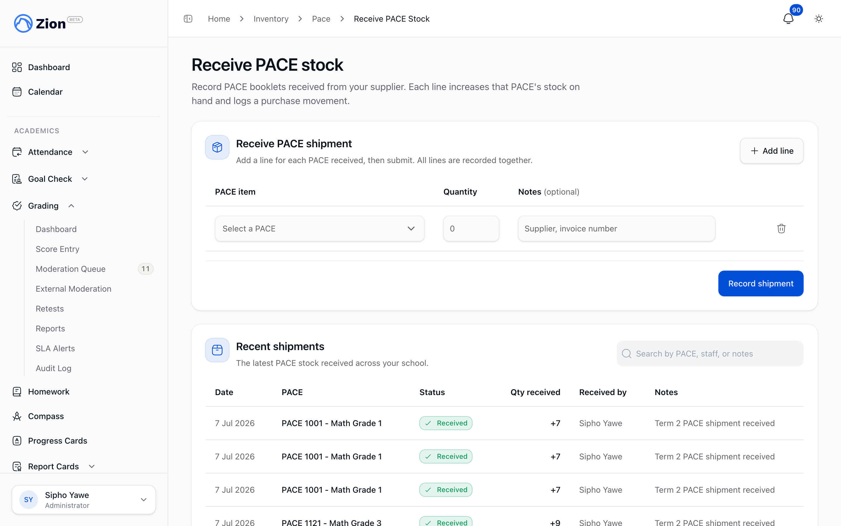 Receive PACE Stock page with fields for the subject, PACE, and quantity received