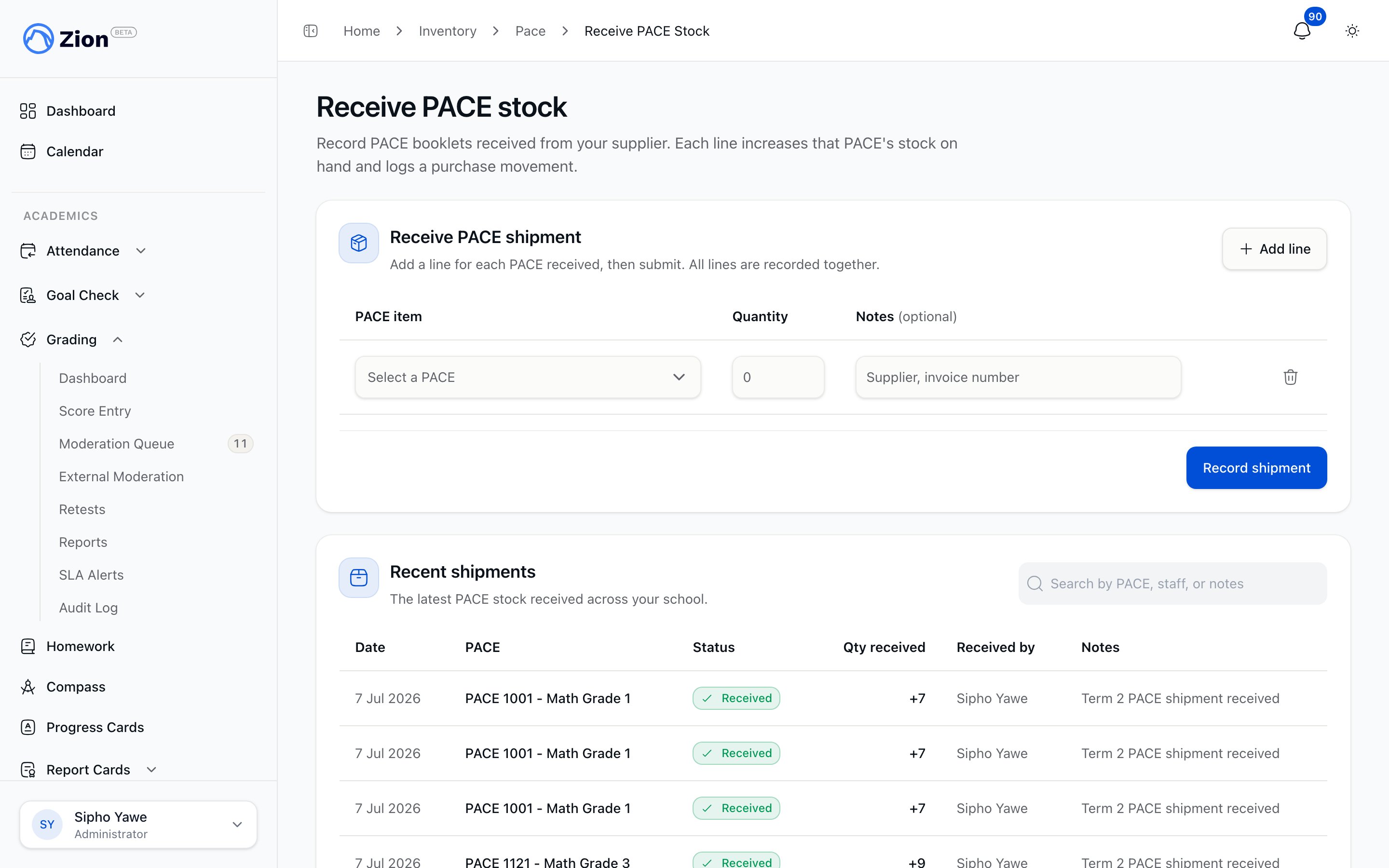 Receive PACE Stock page with fields for the subject, PACE, and quantity received