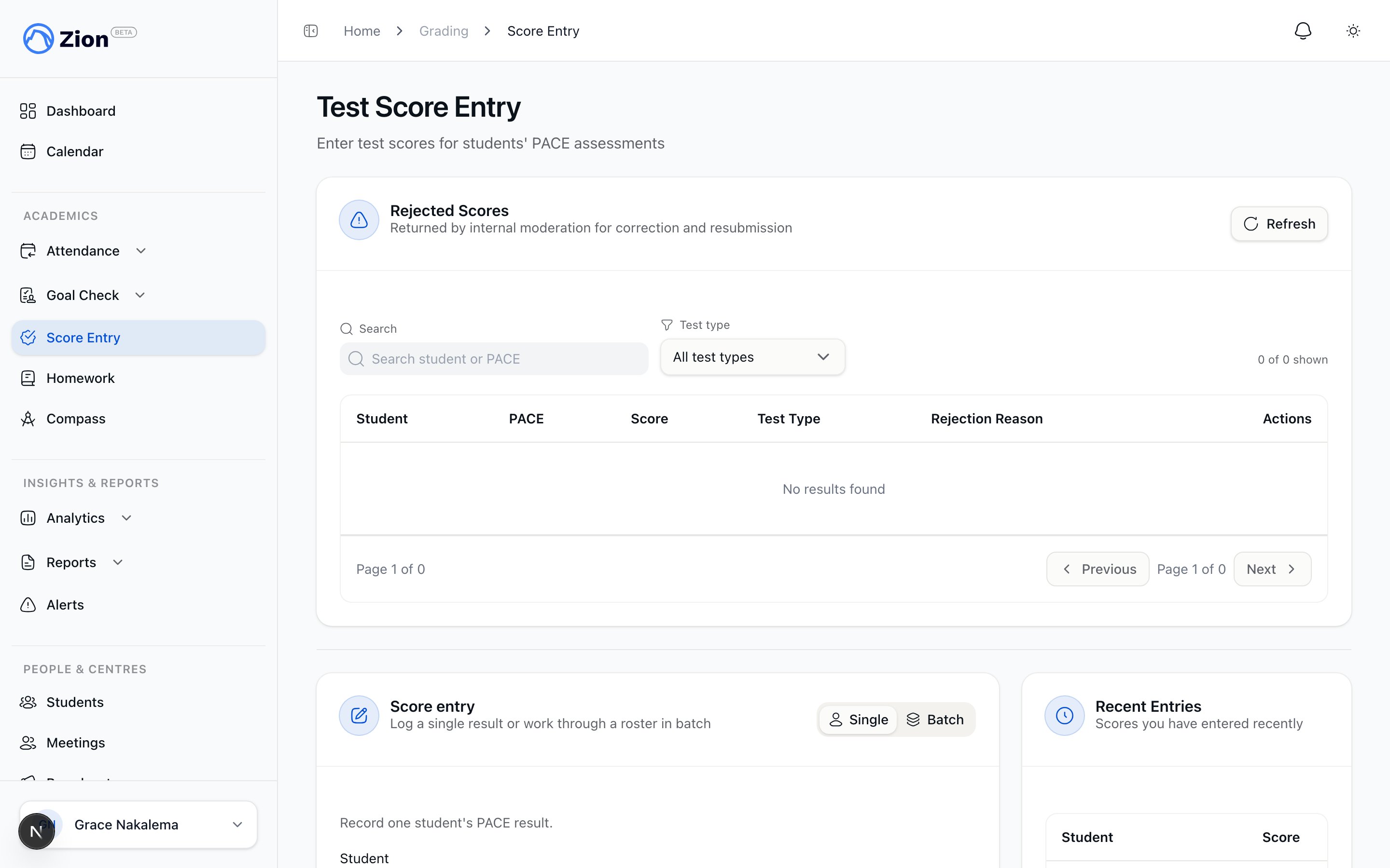 Score entry screen with student, PACE, test type, and score fields
