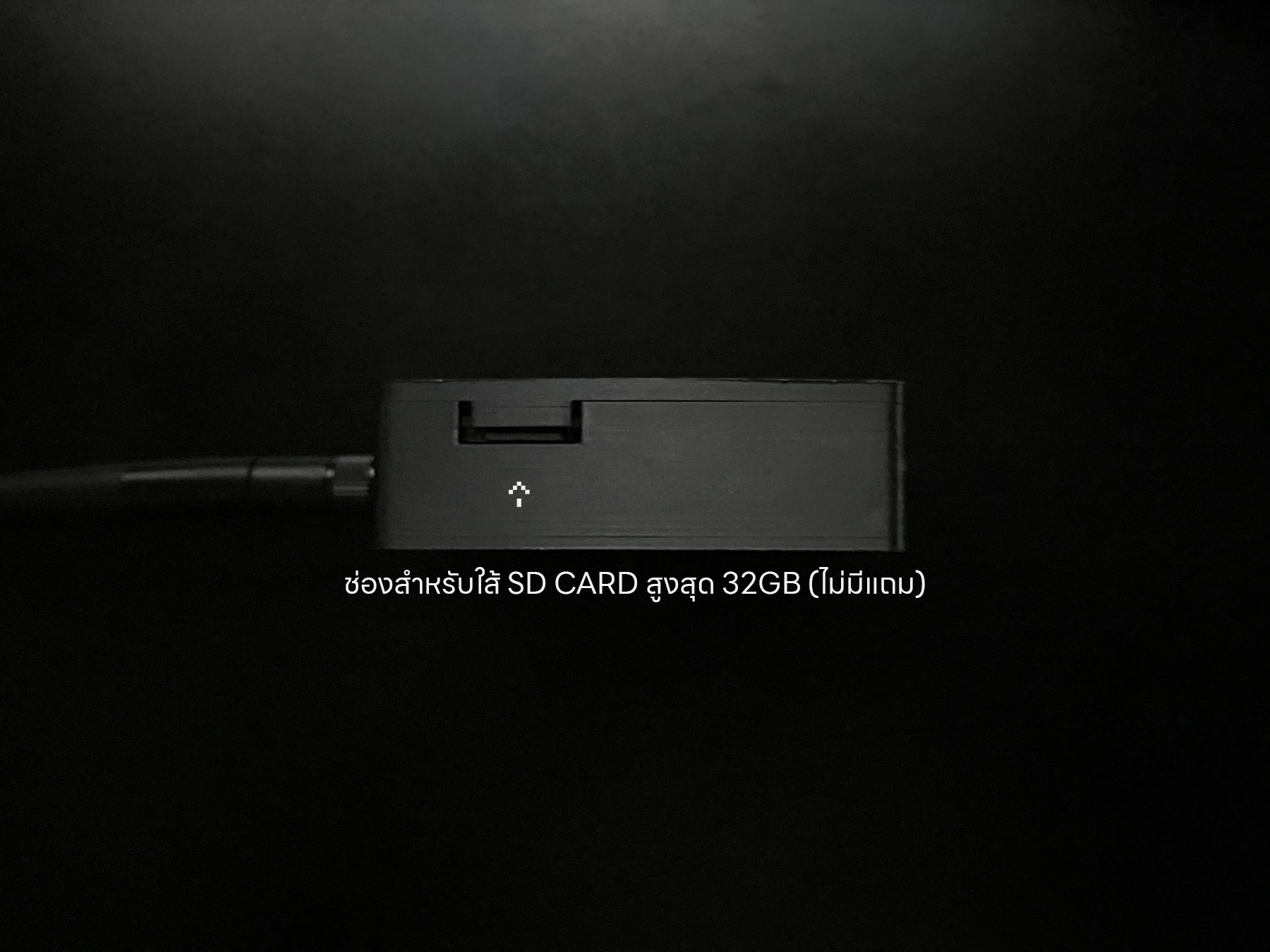 ด้านข้างซ้ายของ C5TAKO™