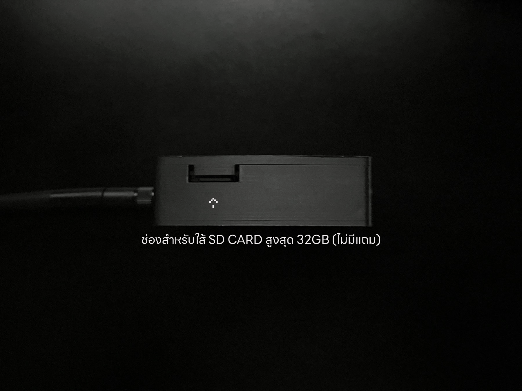 ด้านข้างซ้ายของ C5TAKO™