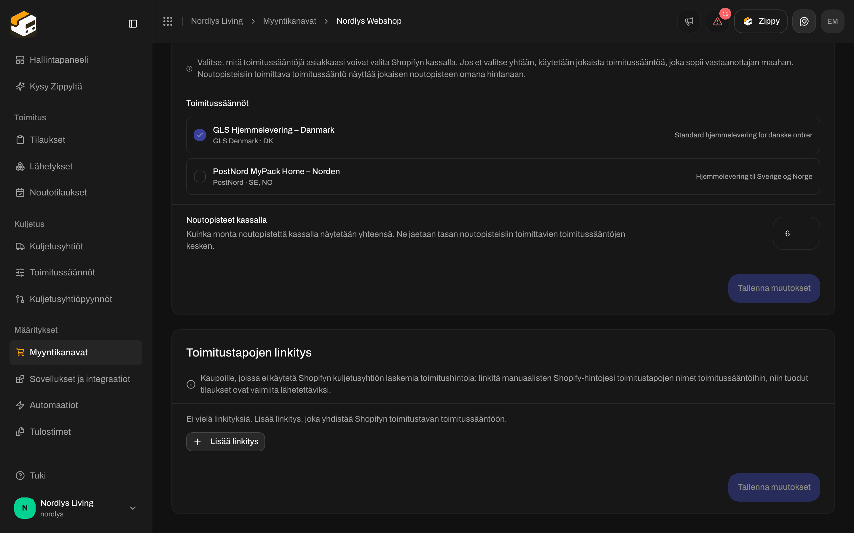 Toimitustapojen linkitys ilman linkityksiä ja Lisää linkitys -painike