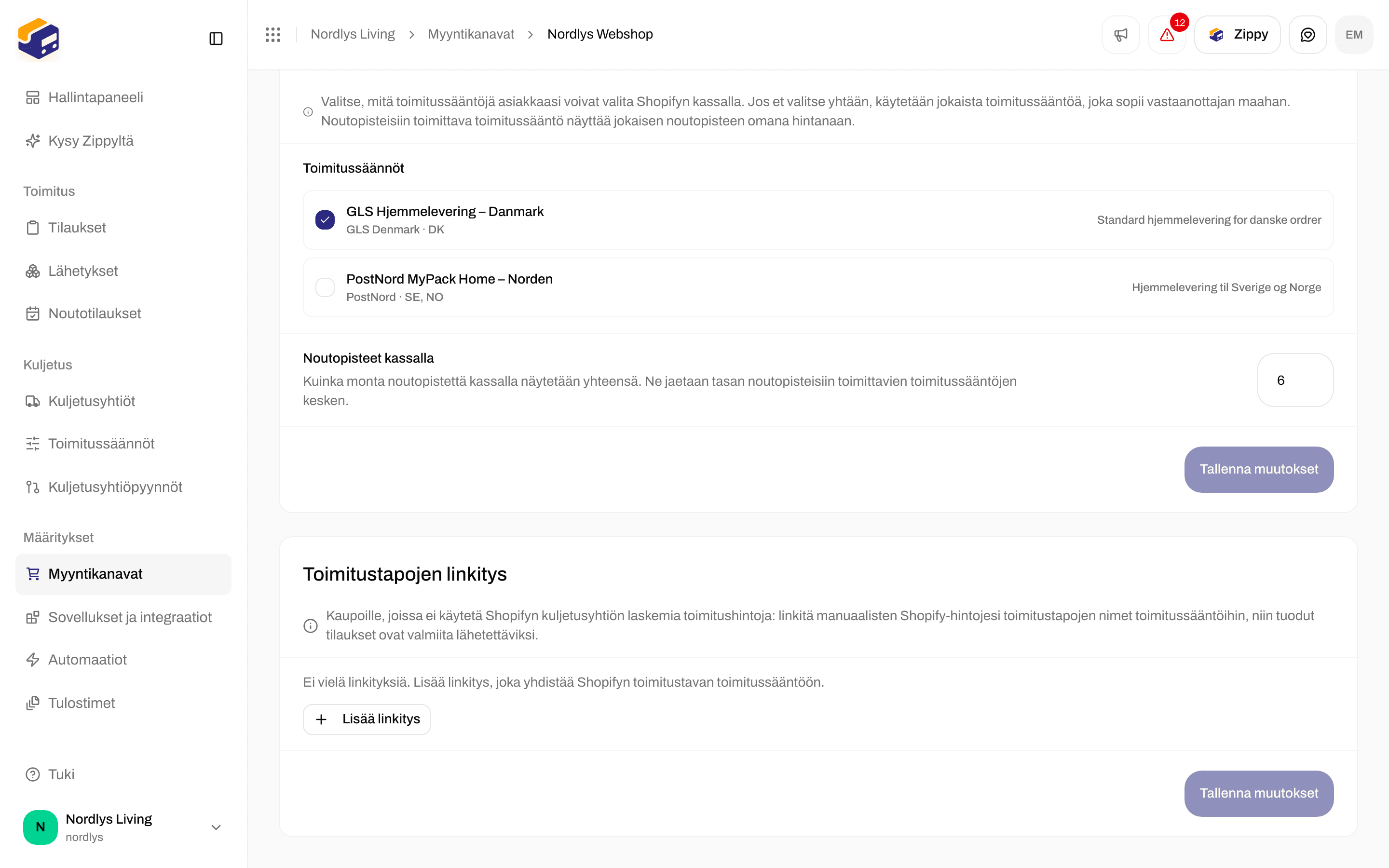 Toimitustapojen linkitys ilman linkityksiä ja Lisää linkitys -painike