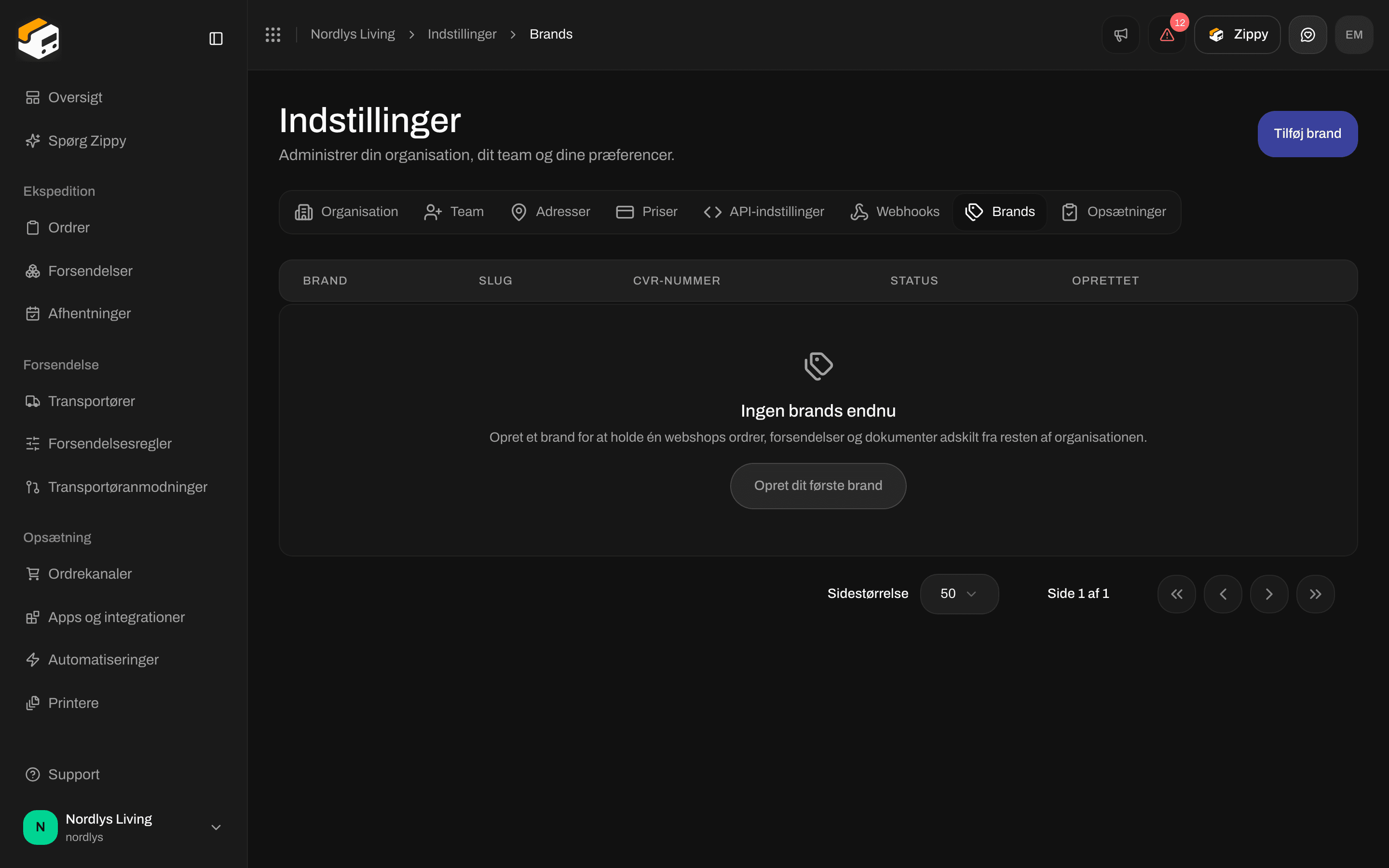 Tom fane med Brands, der viser Ingen brands endnu og Opret dit første brand