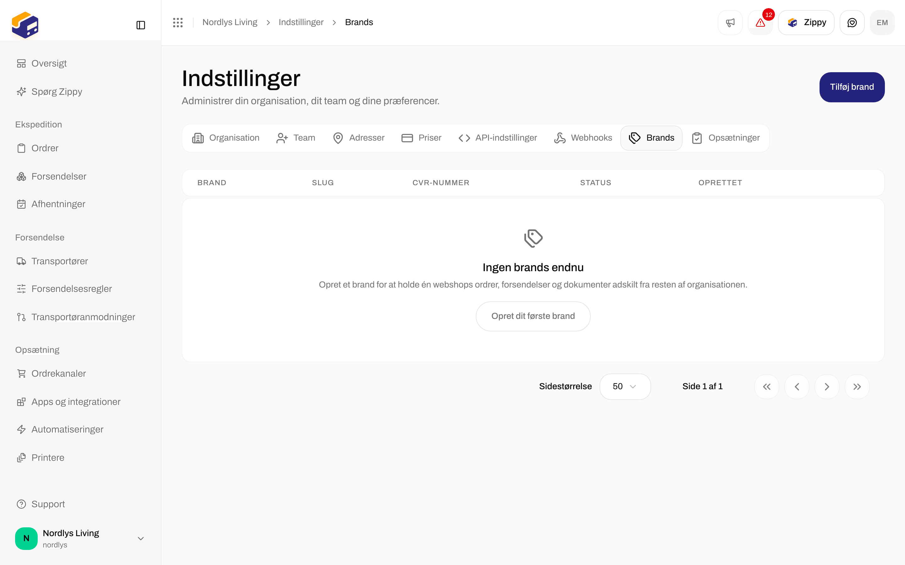 Tom fane med Brands, der viser Ingen brands endnu og Opret dit første brand
