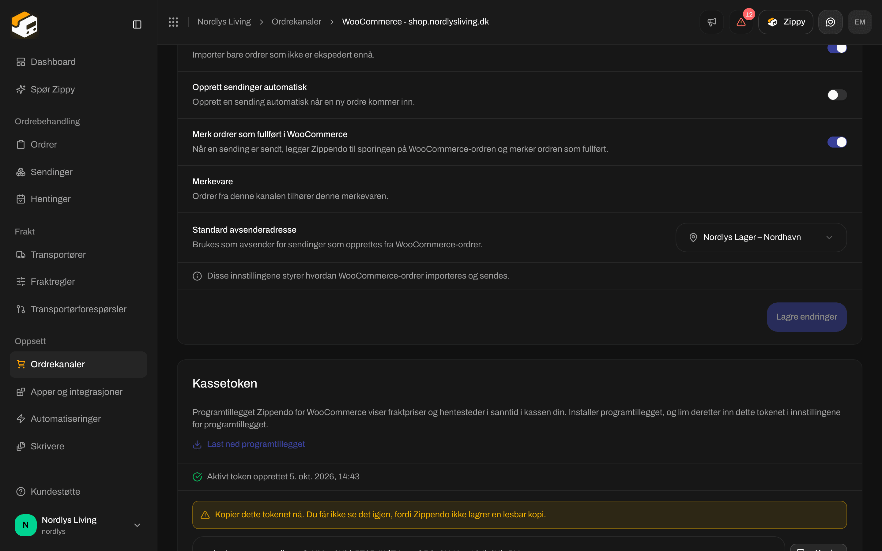 Kortet Kassetoken med engangsadvarselen, zck_-tokenet, Kopier, Tilbakekall og Erstatt token