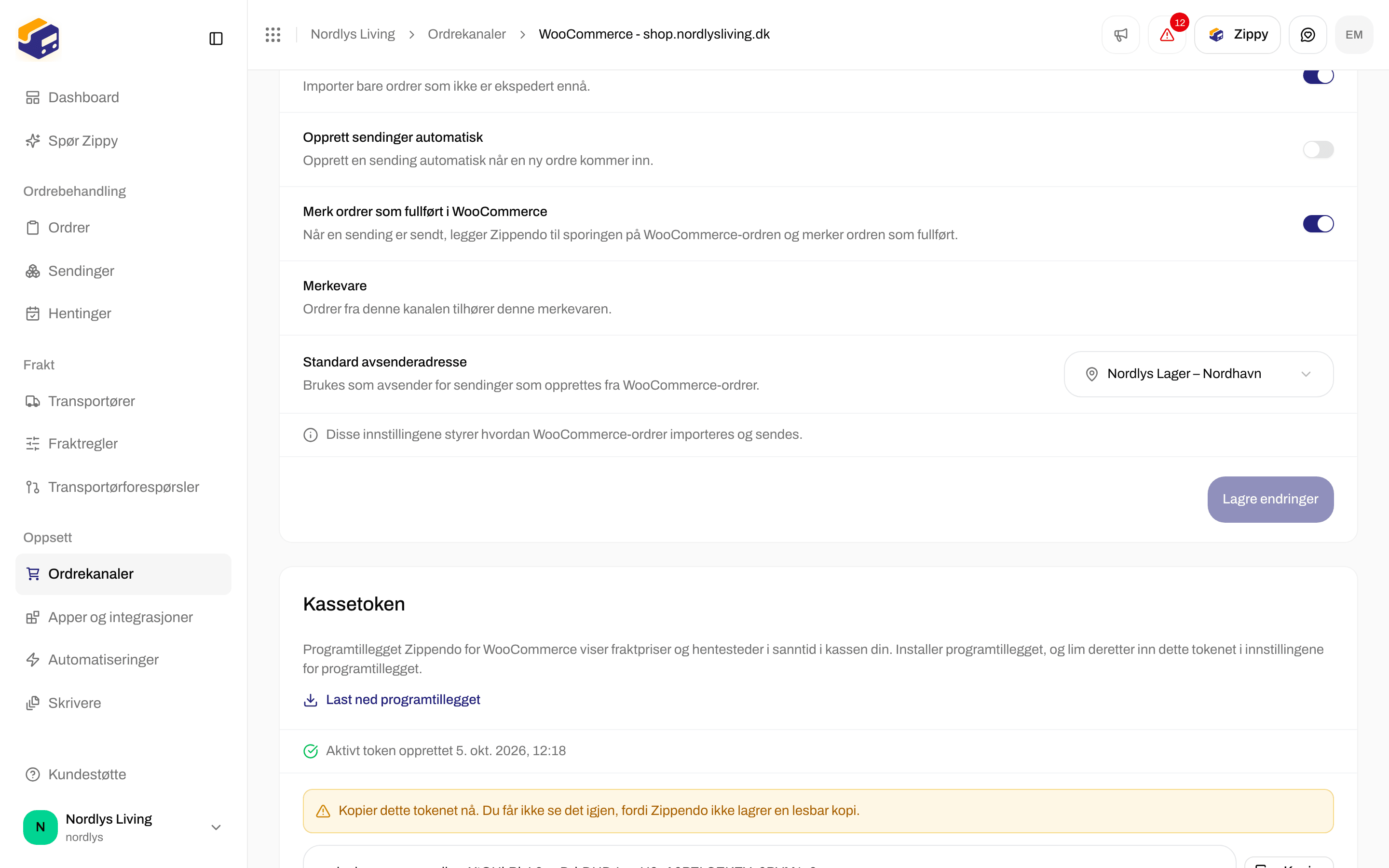 Kortet Kassetoken med engangsadvarselen, zck_-tokenet, Kopier, Tilbakekall og Erstatt token