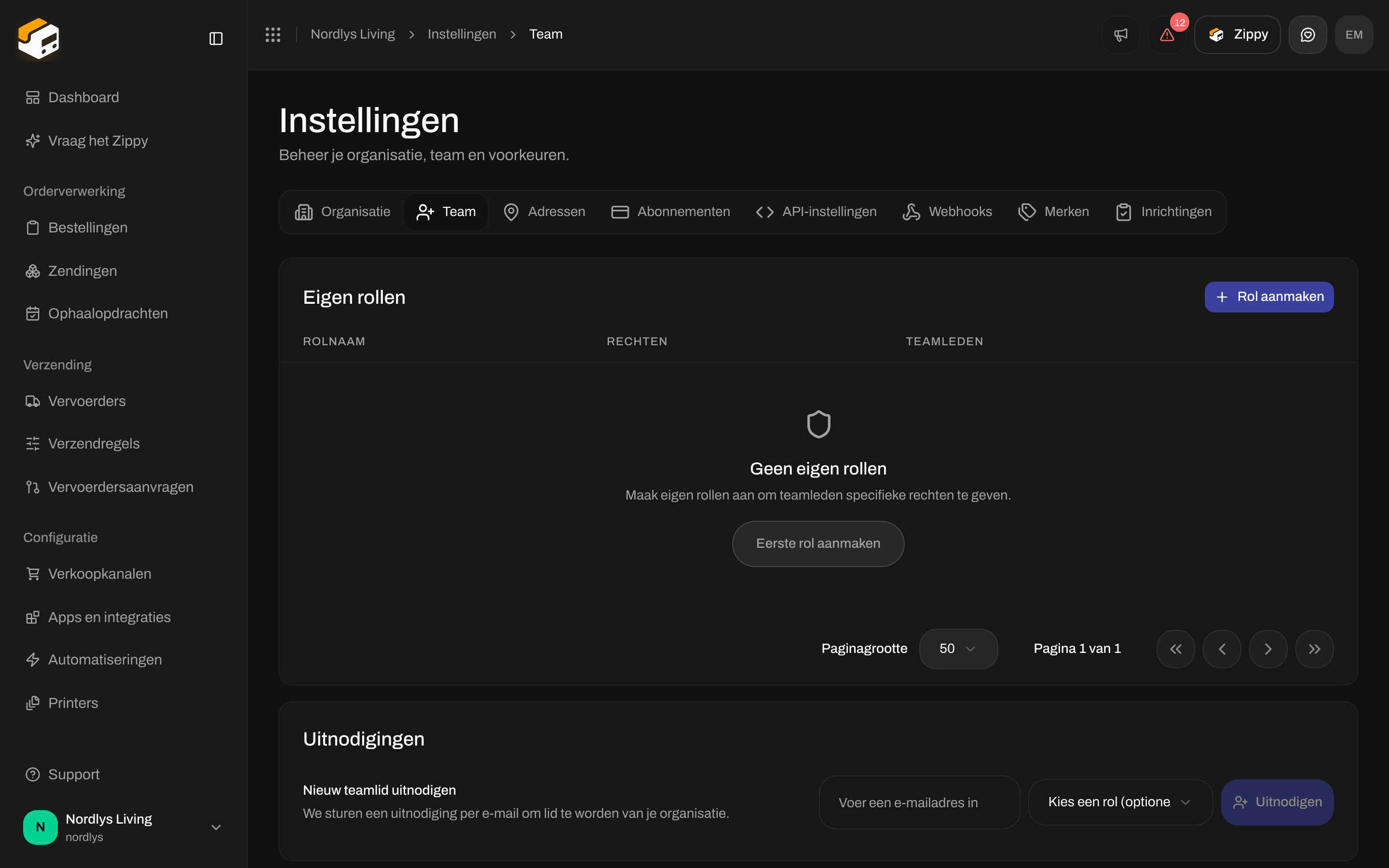 Lege staat van Eigen rollen met Rol aanmaken en Eerste rol aanmaken