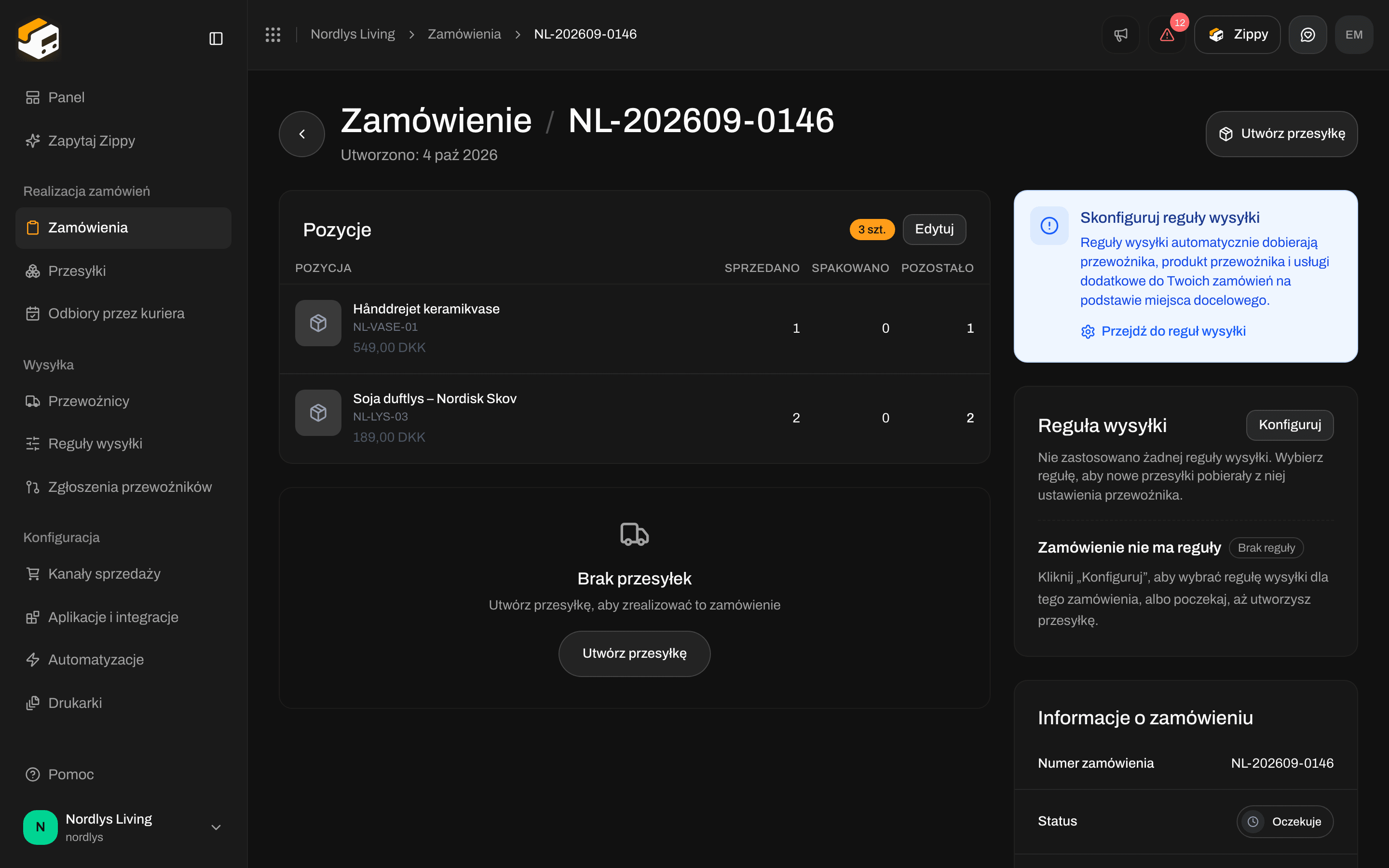 Pusta sekcja Przesyłki z komunikatem Brak przesyłek i przyciskiem Utwórz przesyłkę