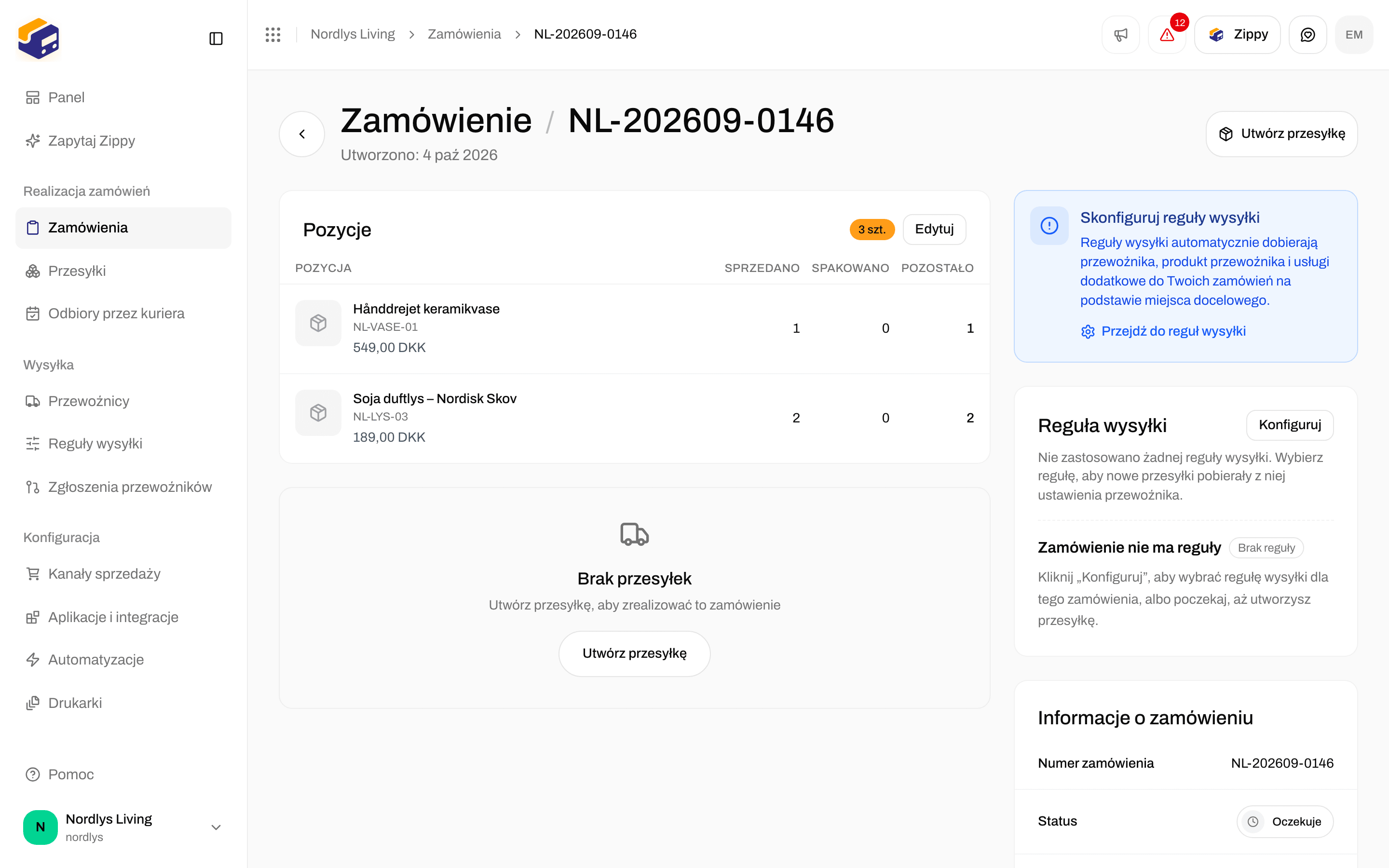 Pusta sekcja Przesyłki z komunikatem Brak przesyłek i przyciskiem Utwórz przesyłkę