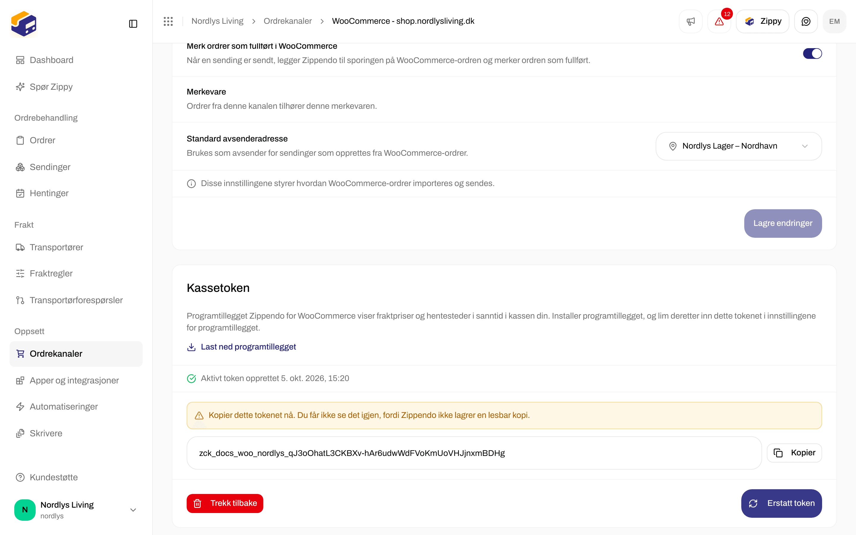 Kortet for kassetoken med engangsadvarselen, tokenet, Kopier, Tilbakekall og Erstatt token