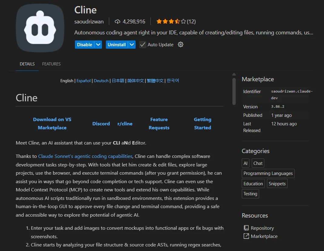 Cline Extension
