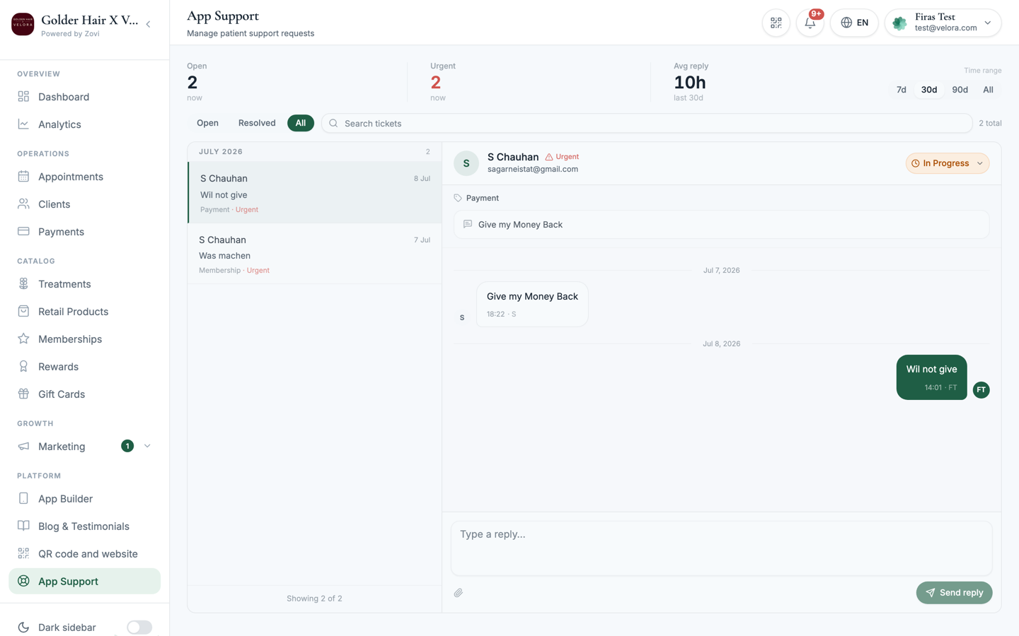 App Support two-pane inbox