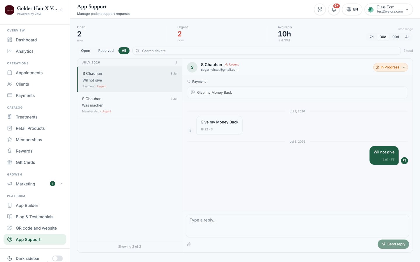 App Support two-pane inbox